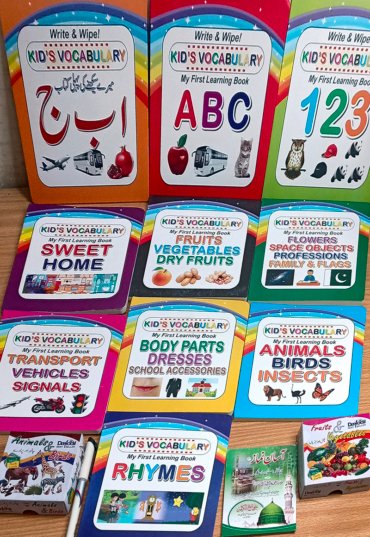 10 Toddler Books Set