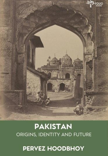 Hoodbhoy_Cover_Front.jpg