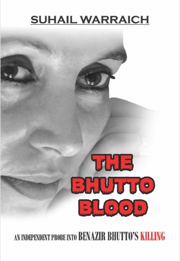 SAGARPOLITICALBOOKS-43.jpg