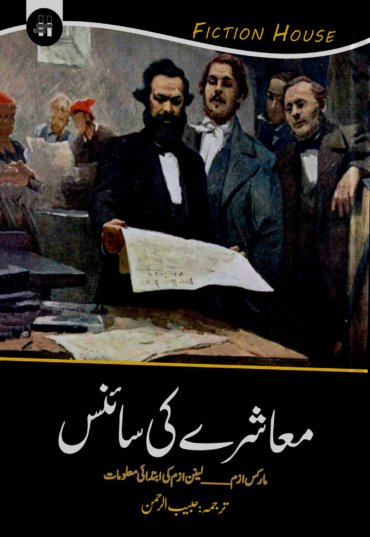 139855119_126724289289859_624685793807385361_n_1.jpg