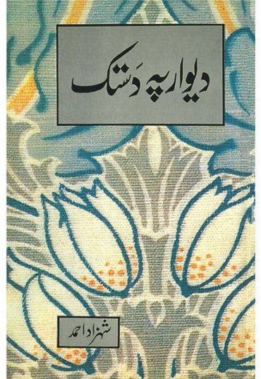 9693531841-231315.jpg