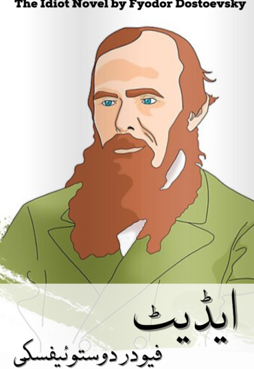 DaleCargnig_1_f1f1e0cd-c67e-42ae-a3ef-57440d19d556.png