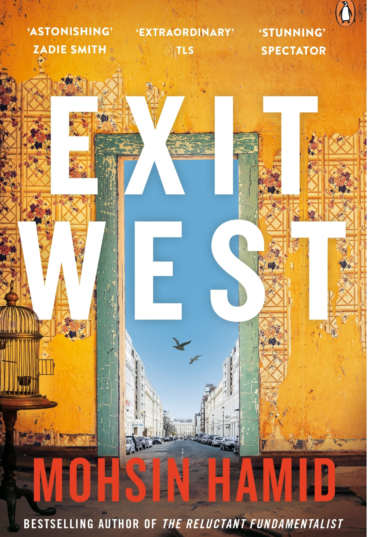 ExiitWest.png
