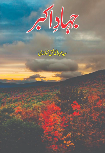 IMG-20190211-WA0061_39049e7b-4e33-45b4-babc-e94b9b0f0803.png