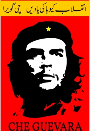 KhalidBinWaleed_8c0b52fe-cb7f-4218-9107-c5aaf7156605.jpg