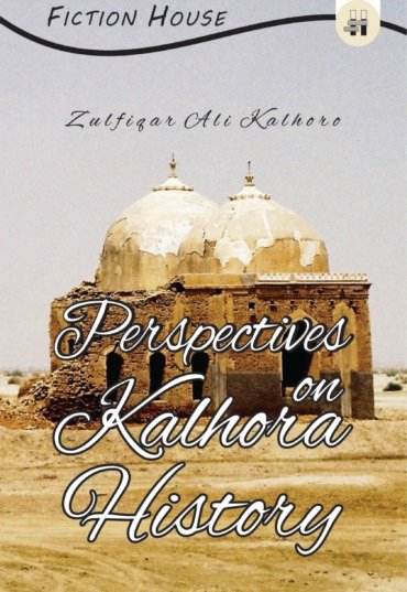 Perspectives-on-Kalhora-History-1-scaled-1.jpg