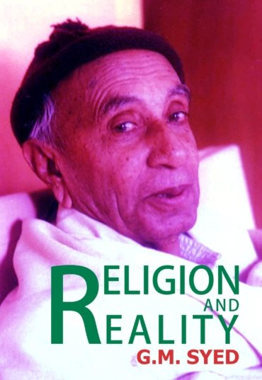 Religion-and-Reality-Final-Copy-scaled-1.jpg