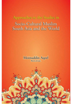 Socio-cultureMuslim24-02-2022-Copy-696335.jpg