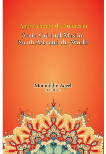Socio-cultureMuslim24-02-2022-Copy-696335.jpg