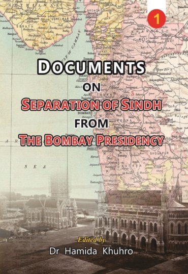 The-Bombay-Presidency-1-Copy-scaled-1.jpg