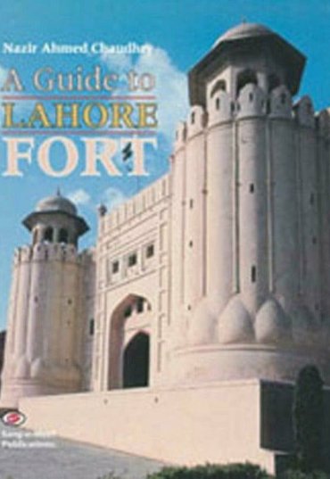 a-guide-to-lahore-fort-361406-445568.jpg