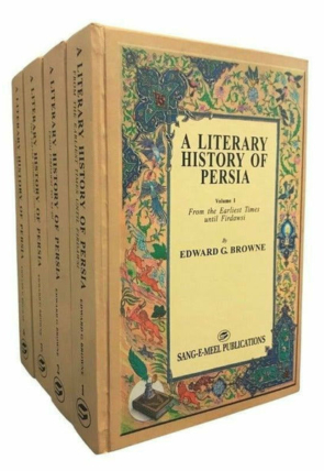 a-literary-history-of-persia-4-volumes-928674-952706.jpg