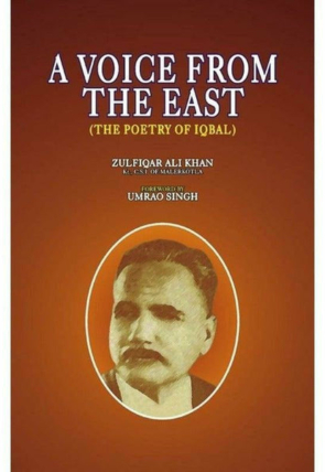 a-voice-from-the-east-poetry-of-iqbal-464934-785262.jpg