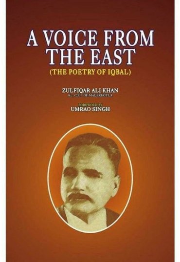 a-voice-from-the-east-poetry-of-iqbal-464934-785262.jpg