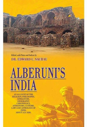 alberunis-india-735107-354582.jpg