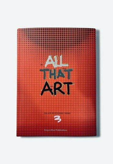 all-that-art-suljuk-mustansar-tarar-221390-958299.jpg