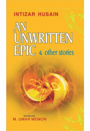 an-unwritten-epic-443754-445666.jpg