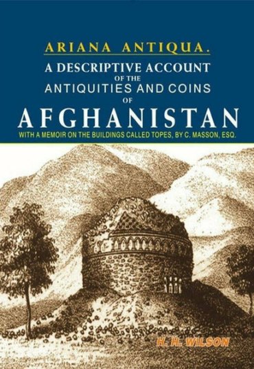 ariana-antiqua-a-descriptive-account-of-the-antiquities-and-coins-of-afghanistan-453899-912607.jpg