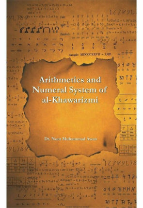 arithmetics-numerical-system-of-al-khawarizmi-253132-855908.jpg
