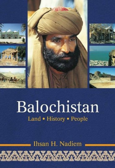 balochistan-land-history-people-686803-544499.jpg