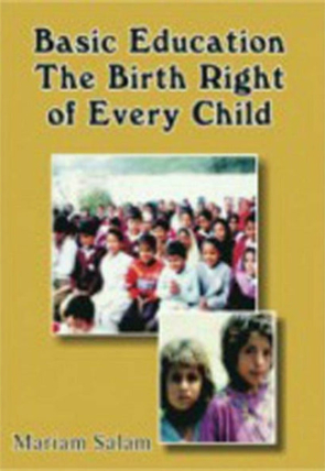 basic-educationthe-birth-right-of-every-child-507844-568495.jpg