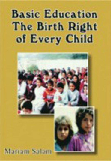 basic-educationthe-birth-right-of-every-child-507844-568495.jpg