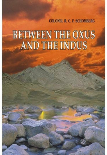 between-oxus-and-indus-365197-356531.jpg