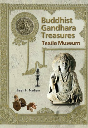 buddhist-gandhara-treasures-taxila-museum-578579-110898.jpg