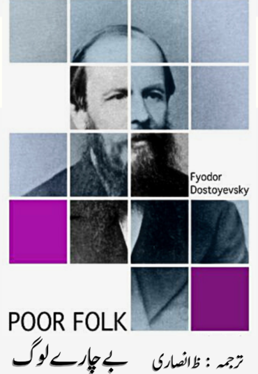 c86b3b60d6443b21f3f9ebaa6fa50eaf.png