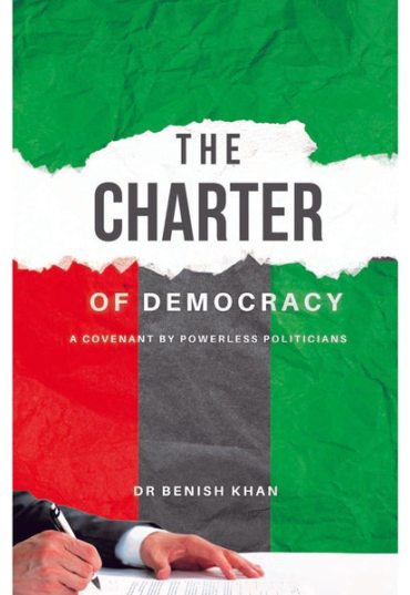 charterofdemocracytitle.jpg