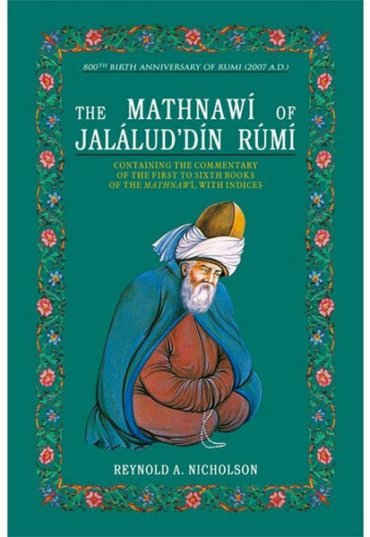 commentary-on-the-mathnawi-of-jalalud-din-rumi-373054-152506.jpg