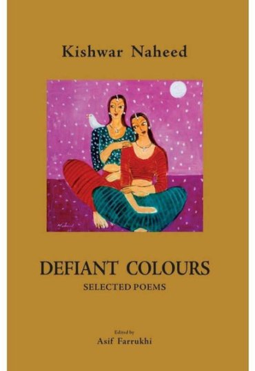 defiant-colours-selected-poems-601584-831586.jpg