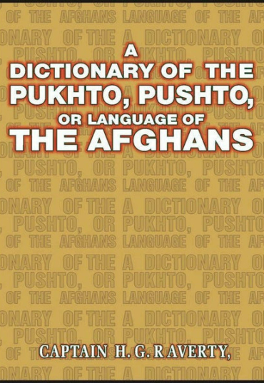 dictionary-of-pukhtopushto-language-of-afghans-295473-403002.jpg