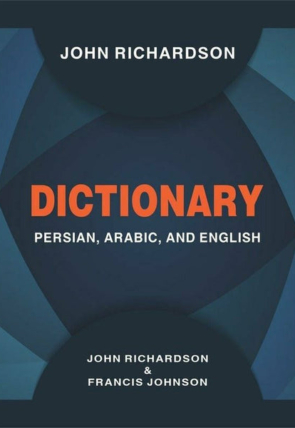 dictionary-persian-arabic-and-english-219763-558528.jpg
