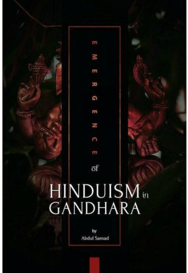 emergence-of-hinduism-in-gandhara-334156-122119.jpg