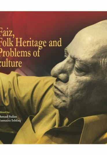 faiz-folk-heritage-and-problems-of-culture-277045-480744.jpg