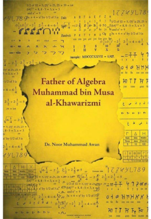 father-of-algebra-muhamad-bin-musa-al-khawarizmi-306864-532135.jpg