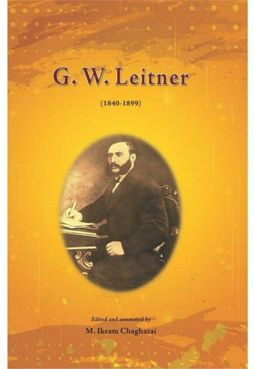 g-w-leitner-1840-1899-784896-753818.jpg