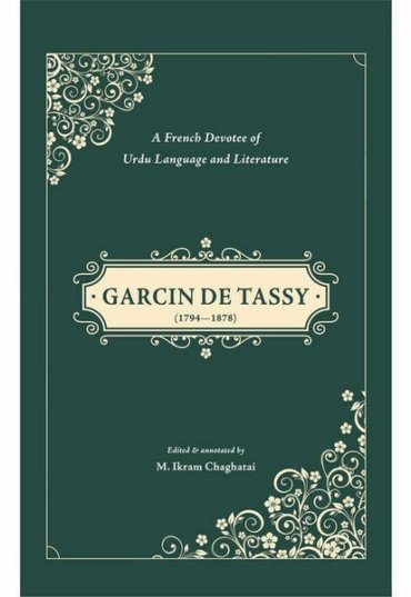 garcin-de-tassy-1794-1878-236735-506144.jpg