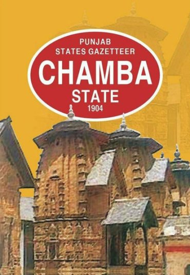 gazetteer-chamba-state-1904-978475-953616.jpg