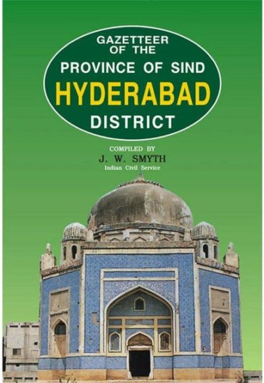 gazetteer-of-hyderabad-district-882453-533298.jpg