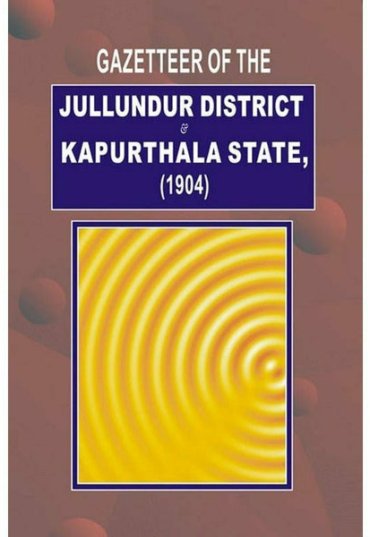 gazetteer-of-jullundur-distt-kapurthala-1904-182575-250004.jpg