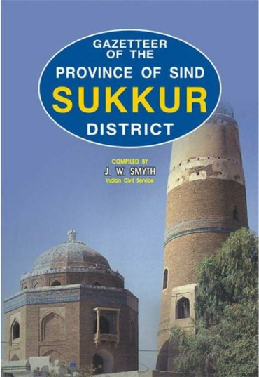 gazetteer-of-province-of-sind-sukkur-district-425516-503042.jpg