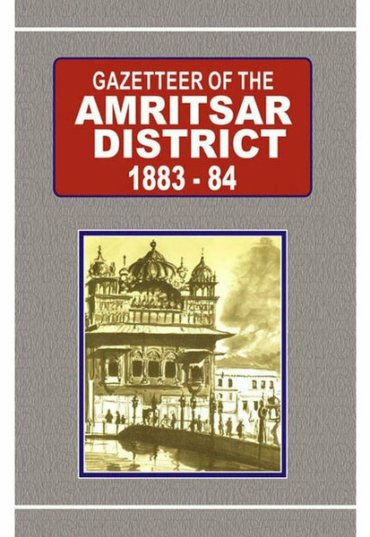 gazetteer-of-the-amritsar-district-1883-84-680856-523591.jpg