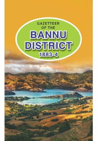 gazetteer-of-the-bannu-district-1883-4-347753-493623.jpg