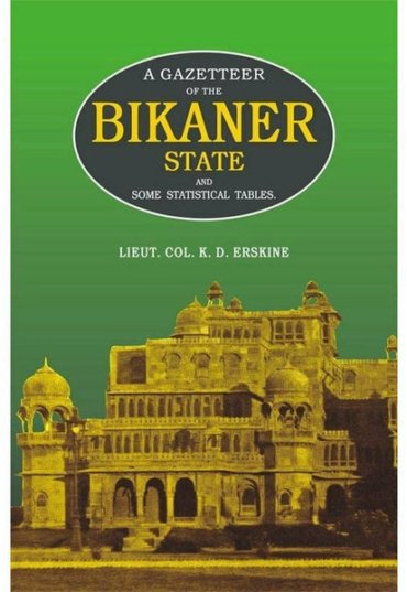 gazetteer-of-the-bikaner-state-592585-763988.jpg