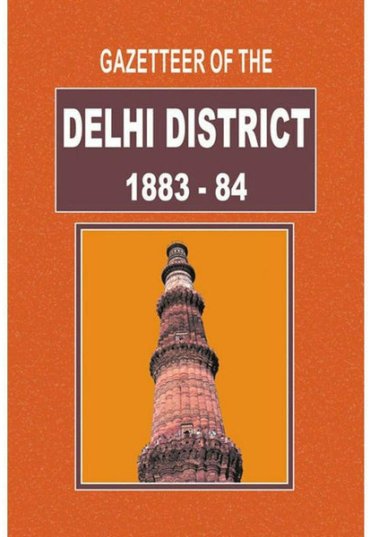 gazetteer-of-the-delhi-district-1883-84-280240-484052.jpg