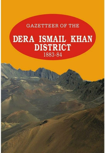 gazetteer-of-the-dera-ismail-khan-1883-84-812498-138907.jpg