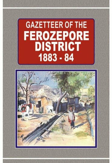 gazetteer-of-the-ferozepore-dist-1883-84-590186-659556.jpg
