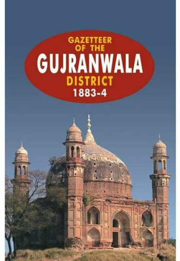gazetteer-of-the-gujranwala-distt1883-4-827297-608364.jpg